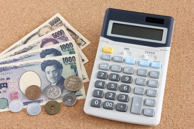 諸経費が高額になる理由